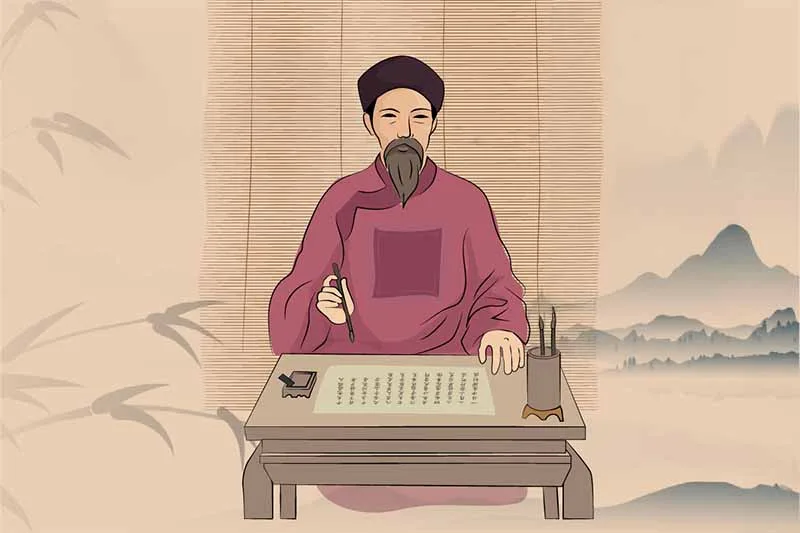 Chu Văn An