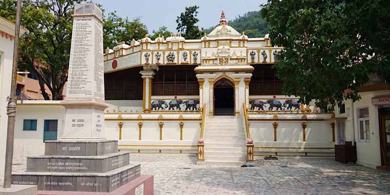 Sivananda Ashram, Rishikesh