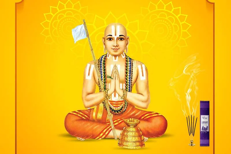 Ramanujacharya